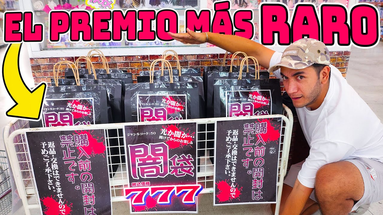 Compré la MISTERIOSA BOLSA SORPRESA del 