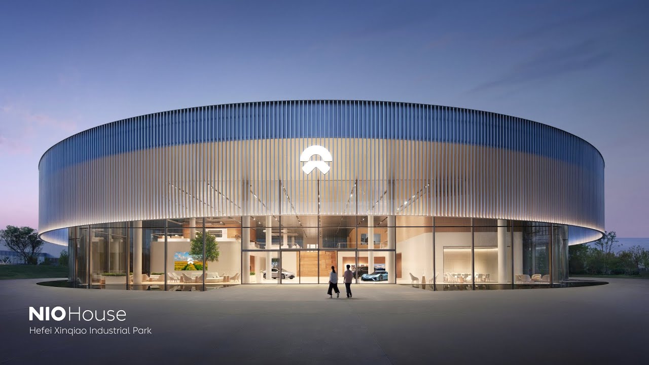 NIO House｜Hefei Xinqiao Industrial Park Officially opened