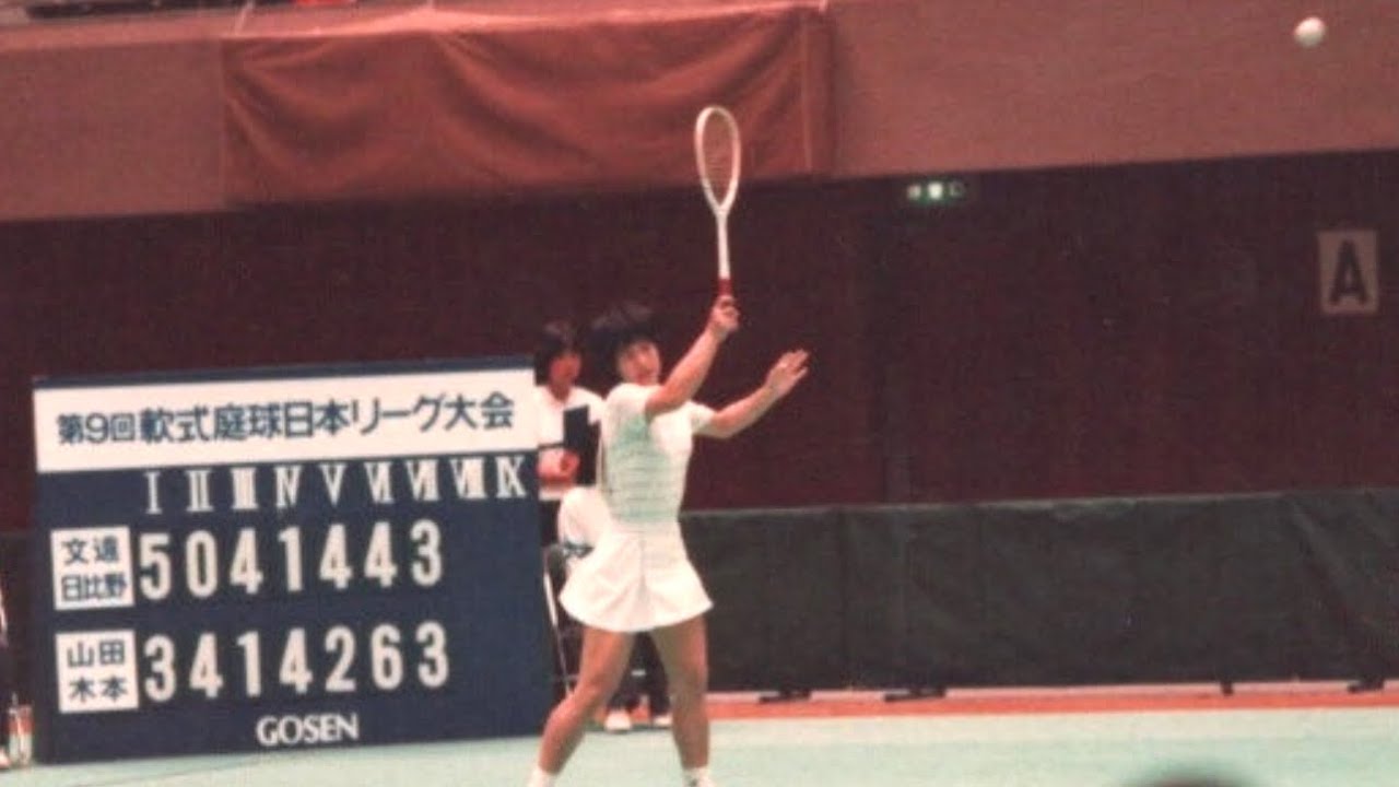 ソフトテニスのレジェンドたち、文違&日比野、他　生写真No.1、　曲「森川由加里、IN YOUR EYES」