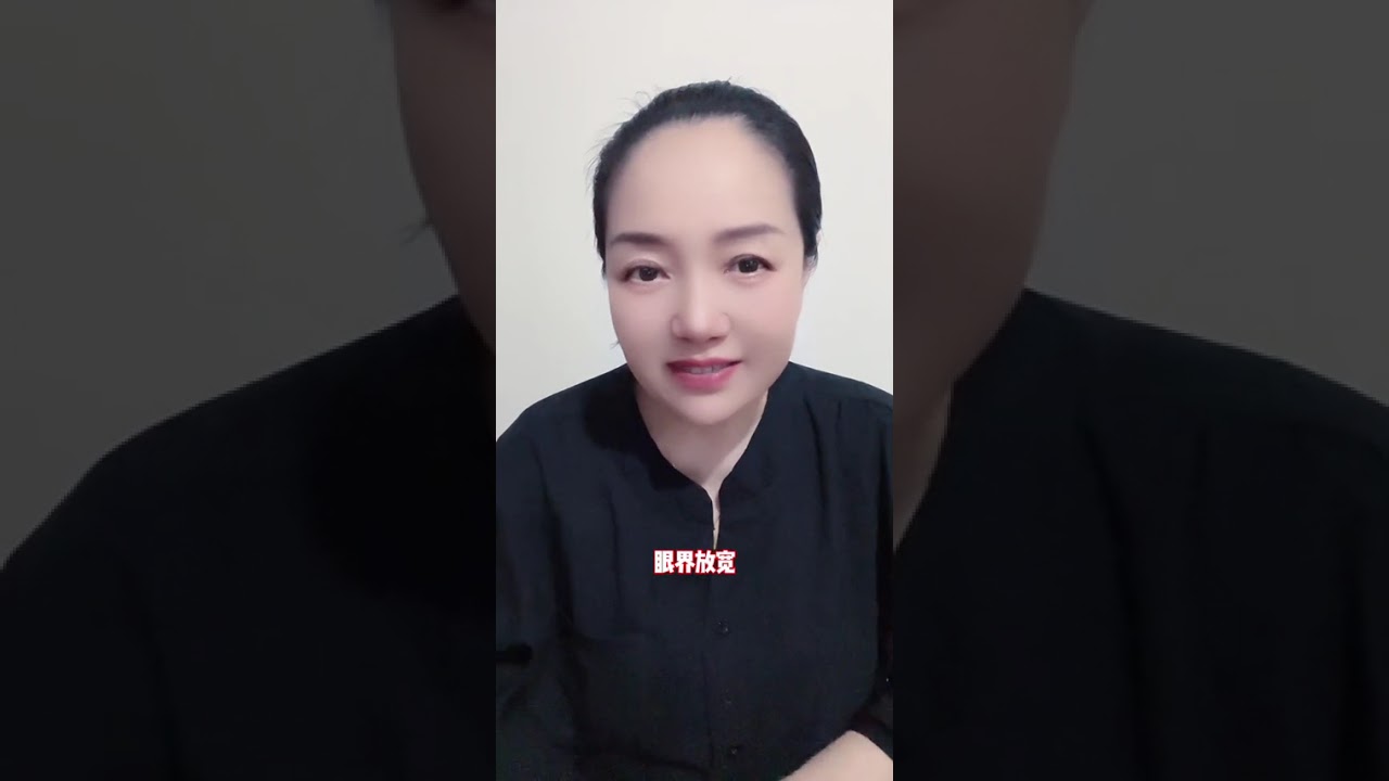 #大实话句句在理 #dou上热门话题🔥🔥