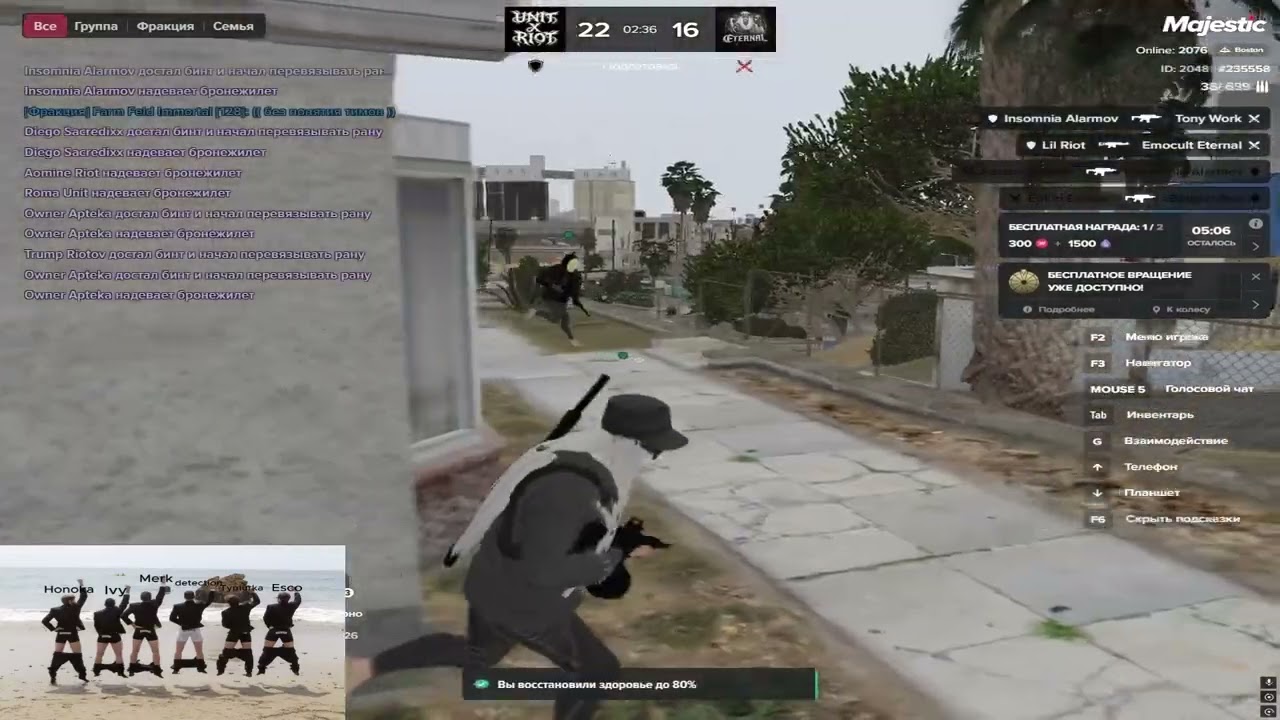 пупупу | apteka clnx | CoD famq