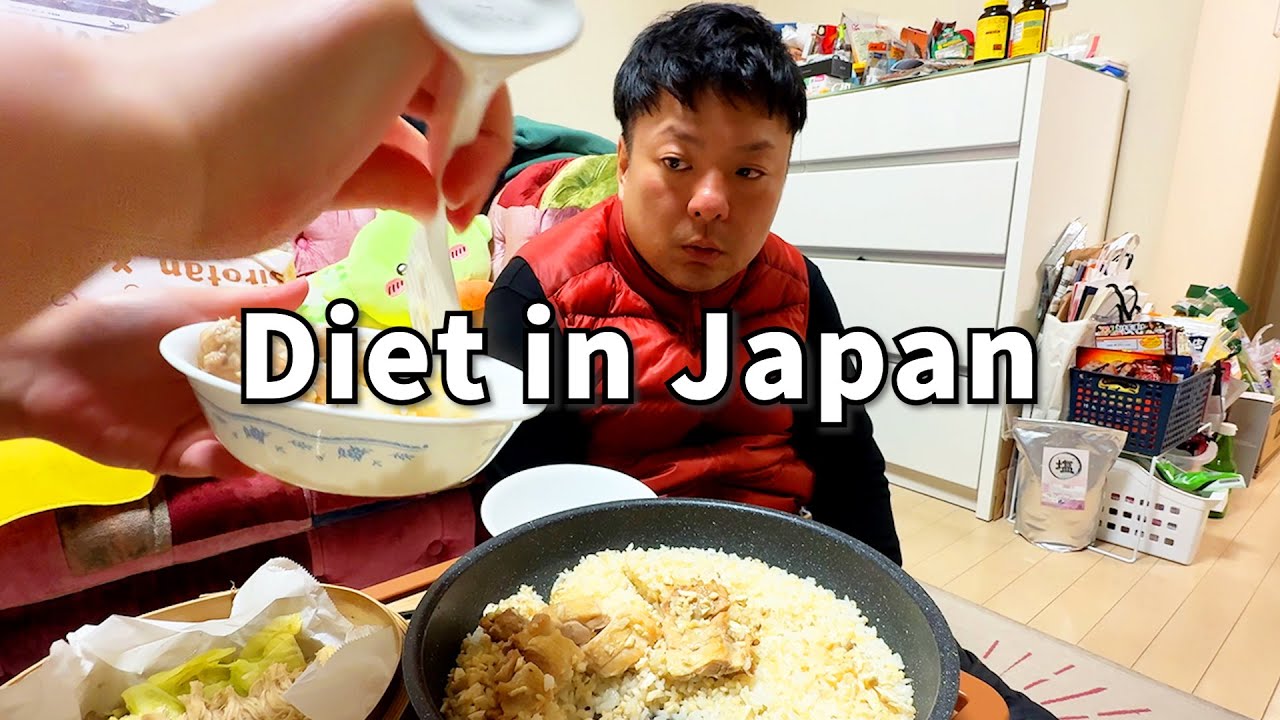 🇯🇵 A Quiet Diet Day in Japan for a 220-lb Japanese Man | Work, Exercise & Simple Meals