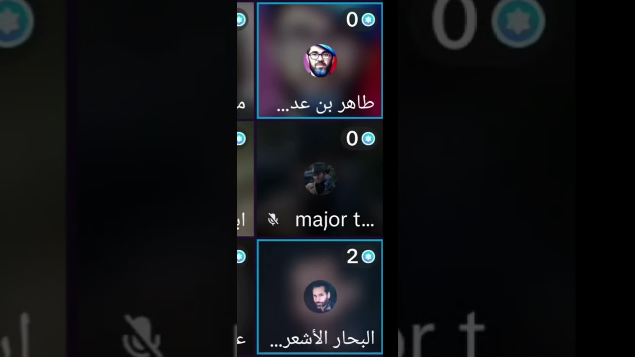 البحار الأشعري يفحم الوهابية ( هل كل الكلام حرف وصوت )