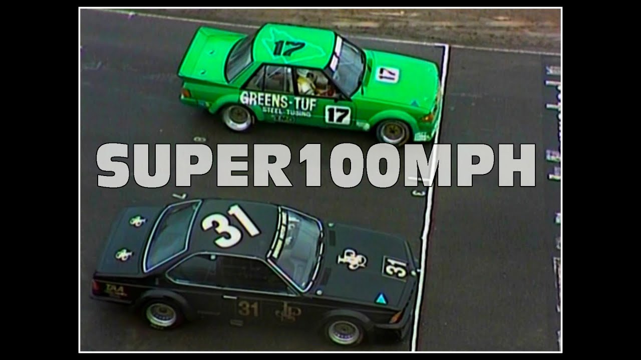 1984 LAKESIDE ATCC R6