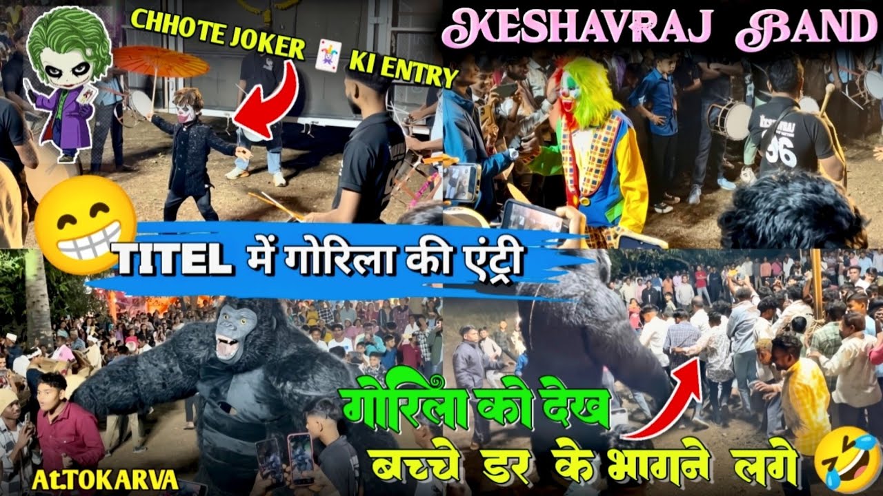 इस साल में सबसे हटके न्यू टाइटल सोंग 😱 | सारी पब्लिक भागने😱 लगी Keshav raj Band At.Tokarva Songadh