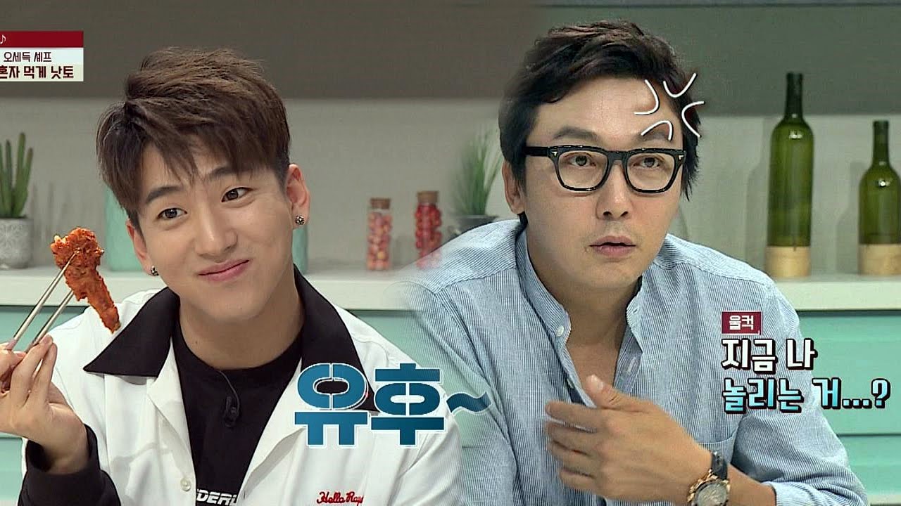 약 올리는 24년 차 후배 바로에 탁재훈 