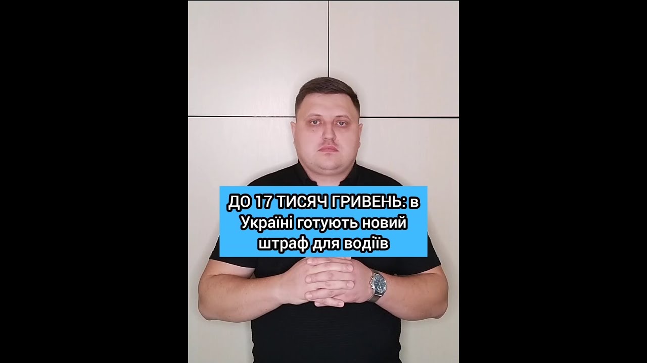 Якщо у вас двоє дітей і жінка вагітна третім: чи можна отримати відстрочку від мобілізації?