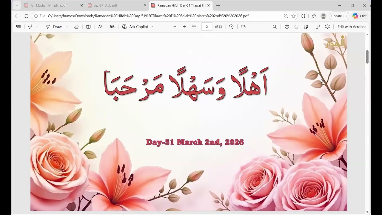 Ramadan Day-51 Surah At-Tur March 2nd, 2026