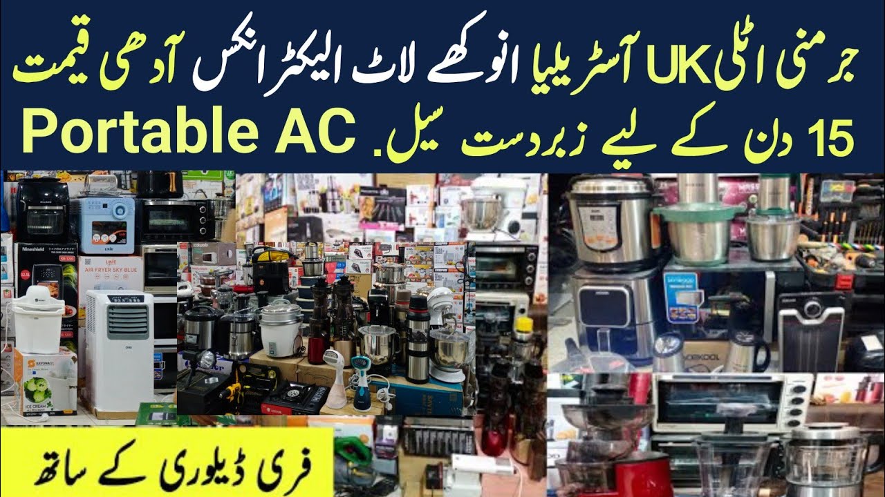 Germany Italy UK Lot Electronics Market|Tools Container Market Peshawar| Europe Imported Electronics