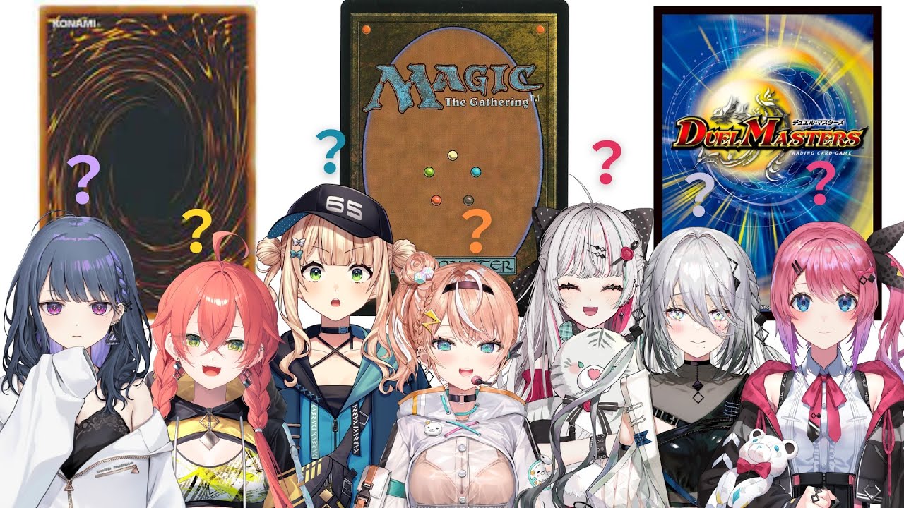 【TCGパック開封】全員ミリしらでパック開封しているのを大人の皆さんに見られる配信【#いでぃおす 視点】