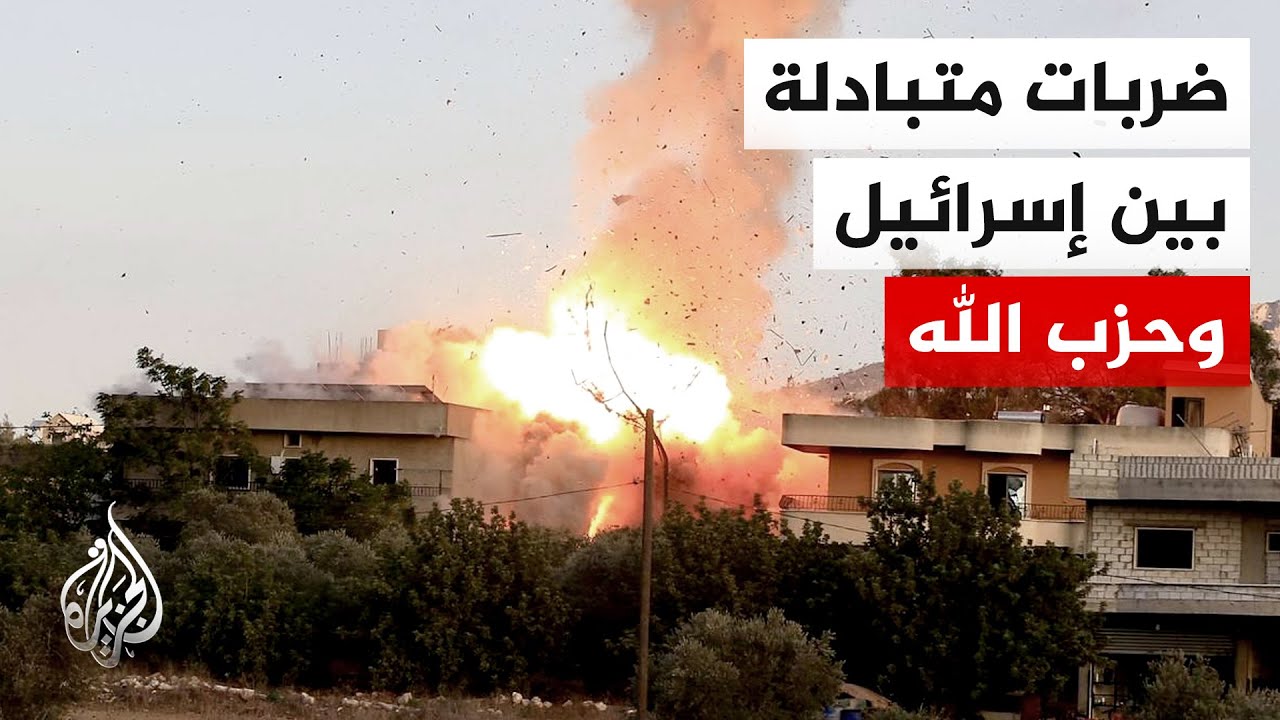 لبنان.. غارات إسرائيلية مكثفة وحزب الله يرد بعشرات الهجمات