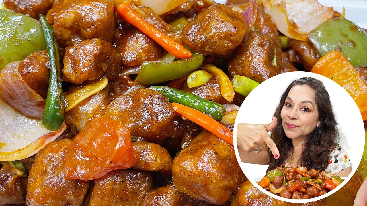 मुख रसाउने भटमास चिल्ली | Nutrela Chilli | Soya beans nuggets chilli | Chilli soya