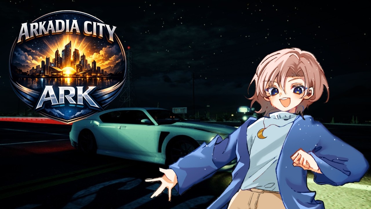 【 #ArkadiaCity 】街を知ろう！ #GTA #FiveM