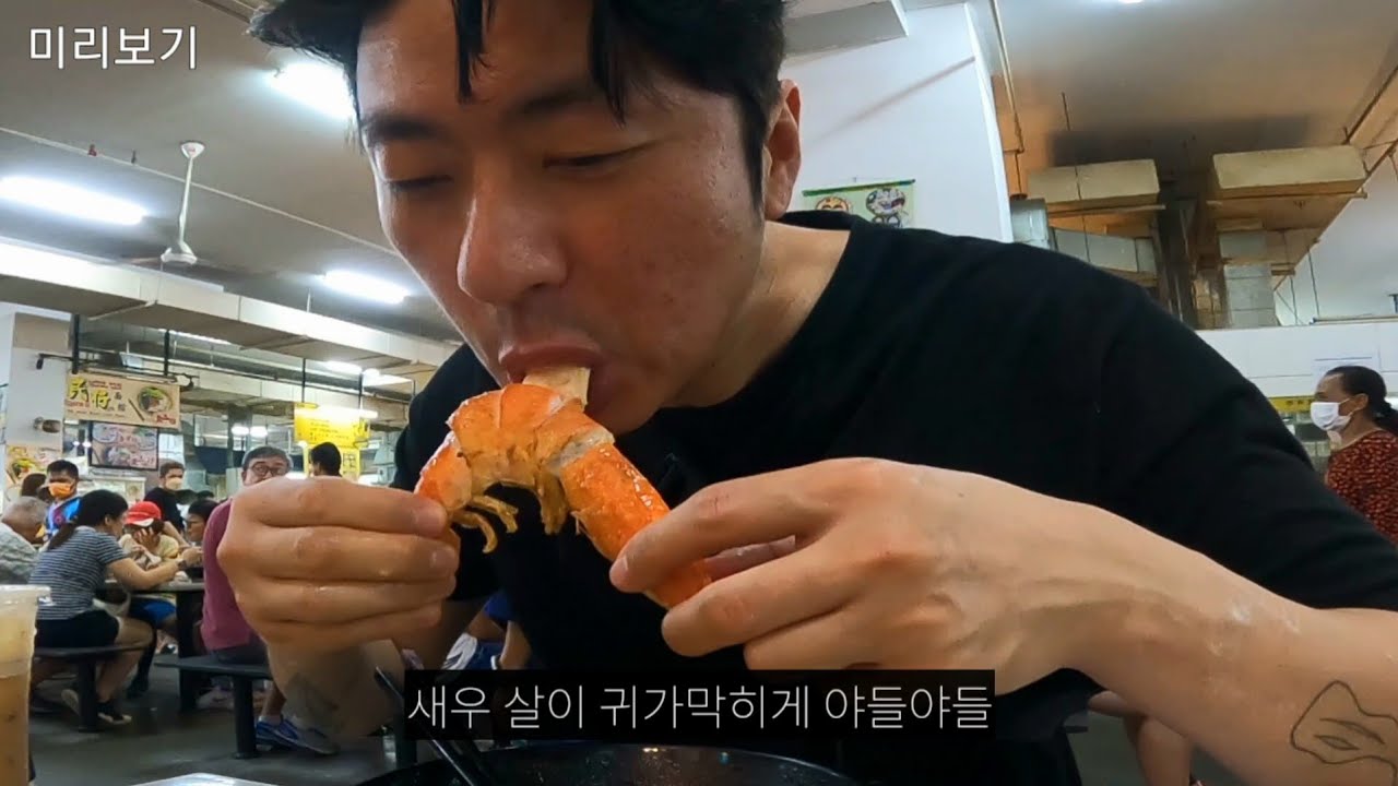 먹다 끝나 버린 쿠알라룸푸르 | 🇲🇾 EP.03