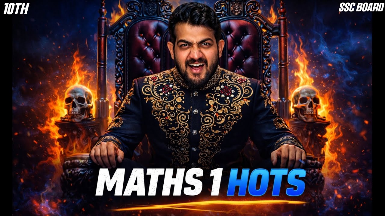 UTH JAO! MATHS 1 HOTS 🔥ONE SHOT🔥3 & 4 MARKS MATHS 1 IMPORTANT QUESTIONS 🤯MUST WATCH 🤯SSC BOARD🔥