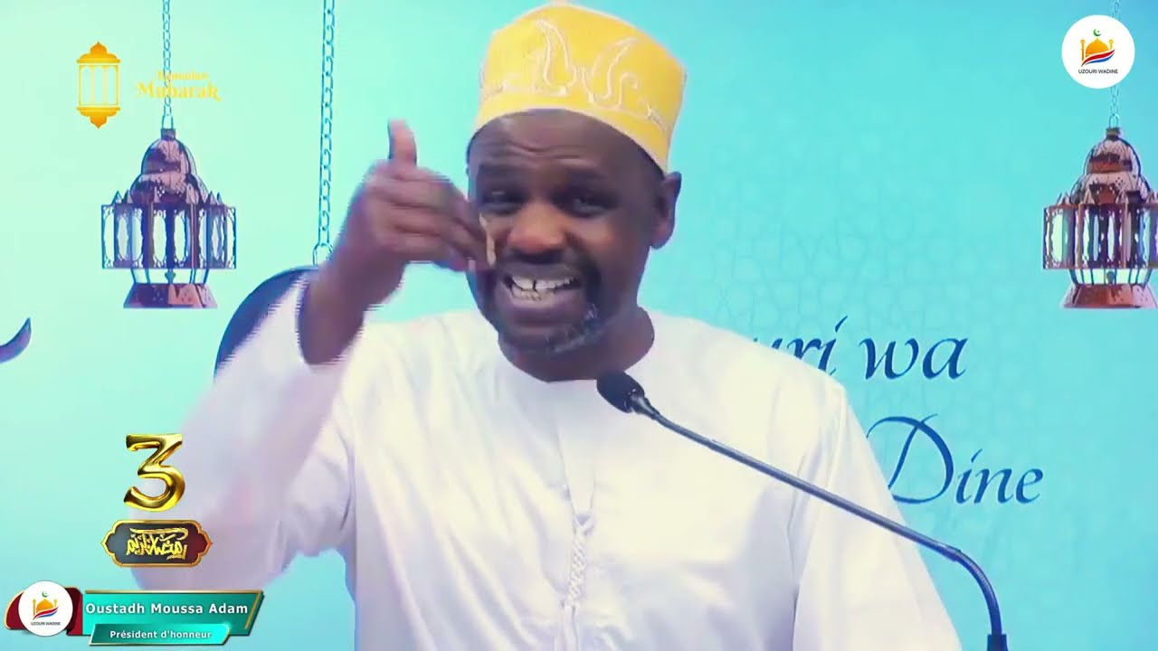 DARSS DU 3ème jour du RAMADAN 2024