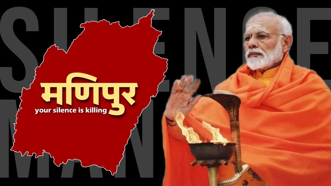 PM you should resign ~ Manipur | Narendra Modi on Elections vs Reality | Modi's silence on Manipur.