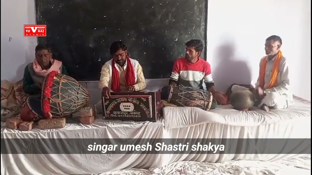 Umesh Shastri pahli bar Dhola mein dhamaka Yuvraj studio #viralvideo 