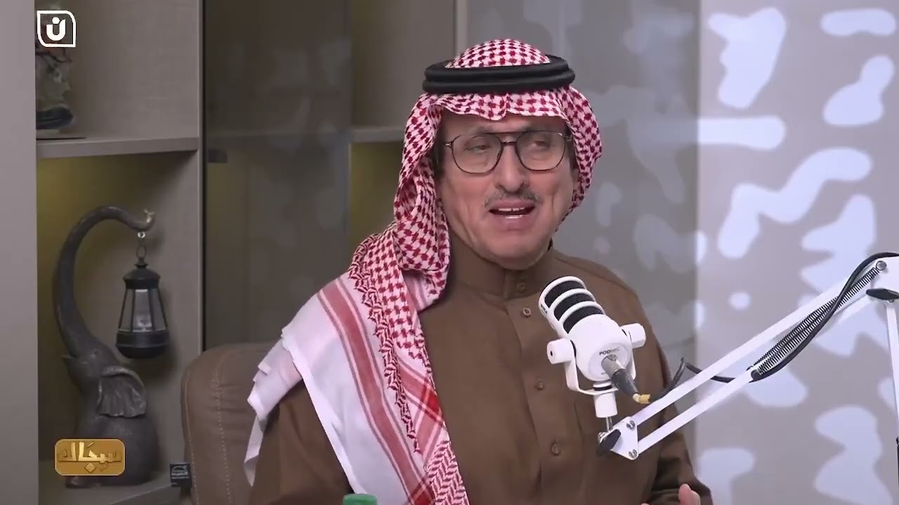 برنامج سجال — محمد الدويش:هناك احتمال أن الهلال لن يشتكي خيسوس فقط، بل جميع من أيّده في حديثه.