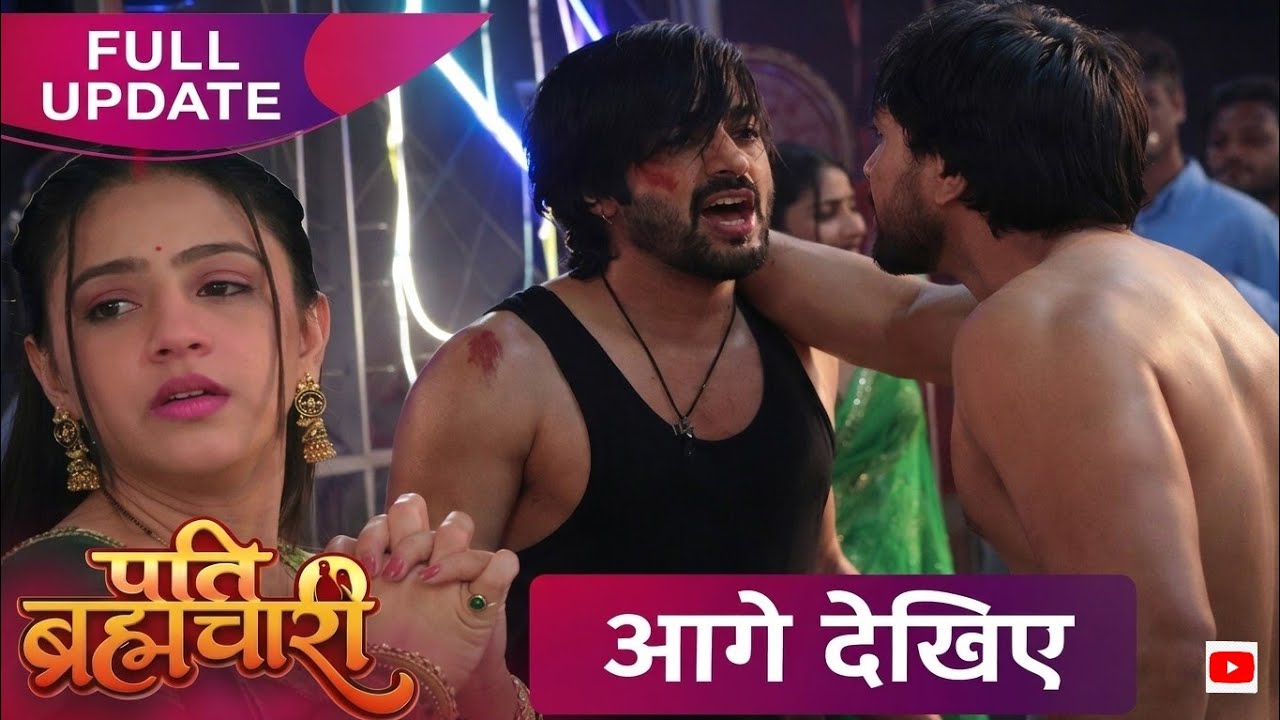Pati Brahmachari | 10 March 2026 | Episode 254Review #upcoming #episode #review#dangaltv 