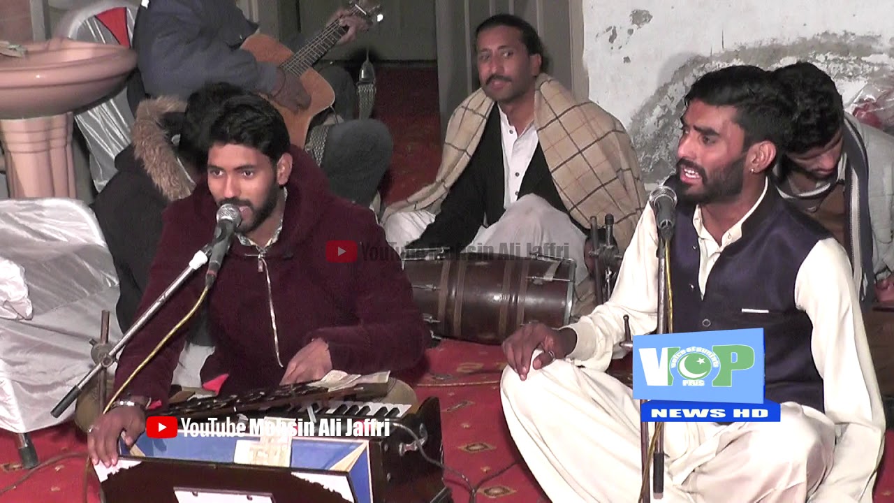 O Vela Yaad Kar