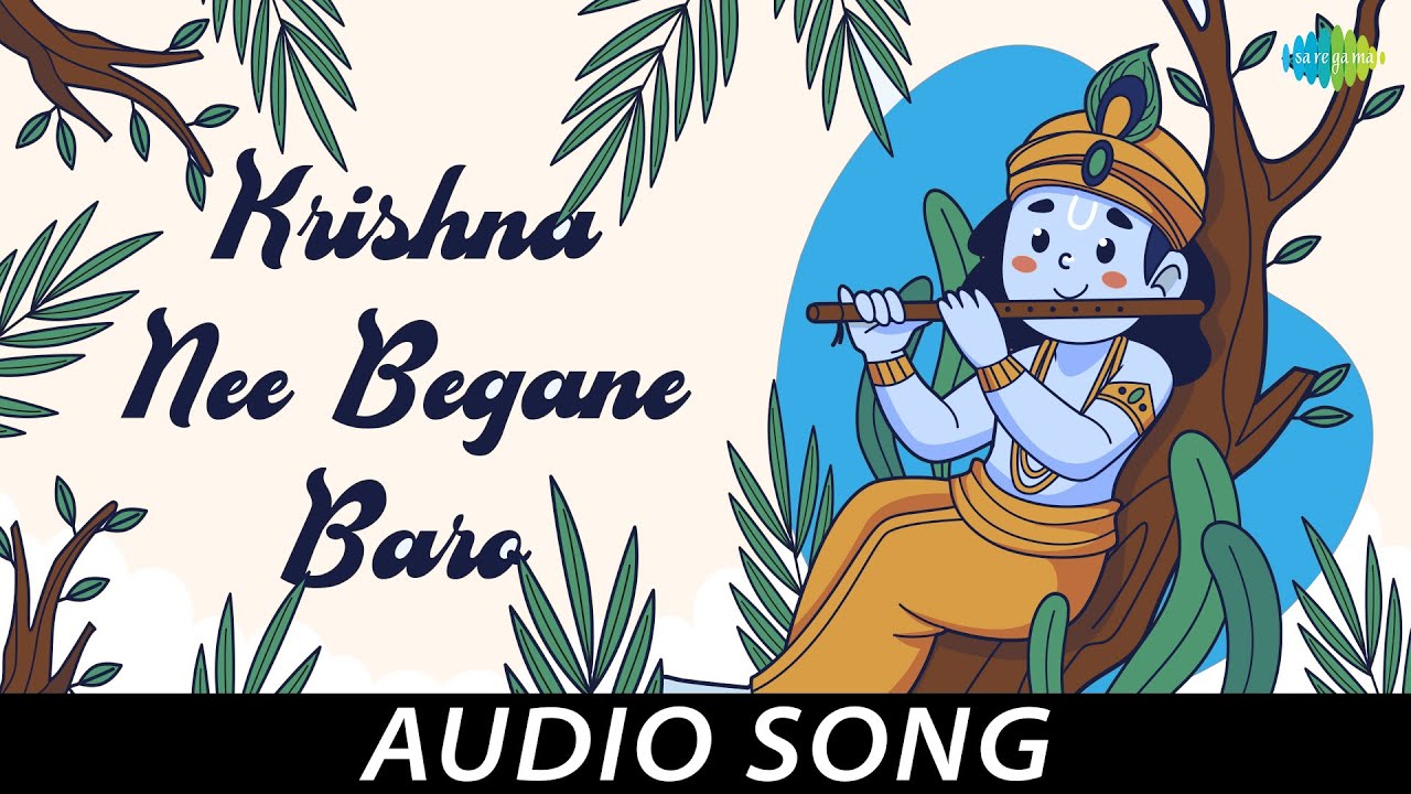 Krishna Nee Begane Baro - Audio song | Dasara Padagalu Dasamrutha | Purandara Dasa |Saregama Kannada