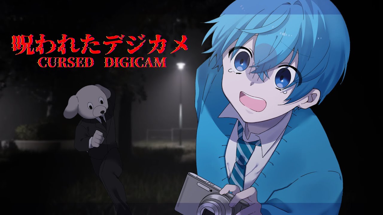 あなたは絶対に「呪われたデジカメ」を見ないで下さい。すとぷり ころんくん チラズアート