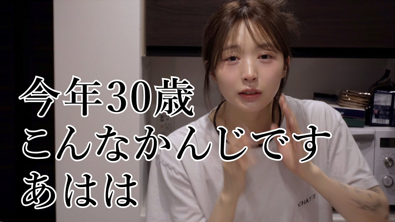 わたしは笑顔で洗い物をしたい