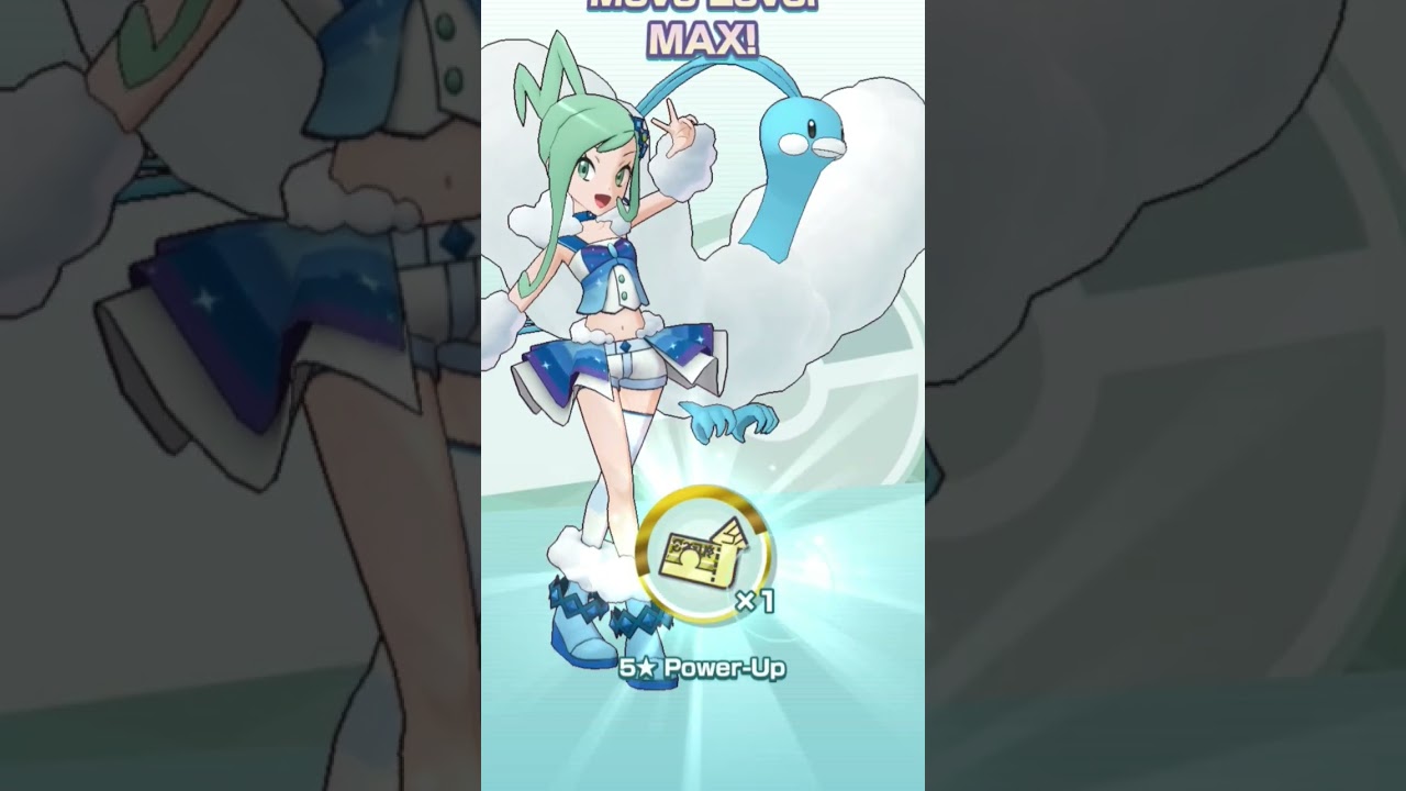 Super Seasonal Spotlight Scout 2022 | Pokemon Masters EX