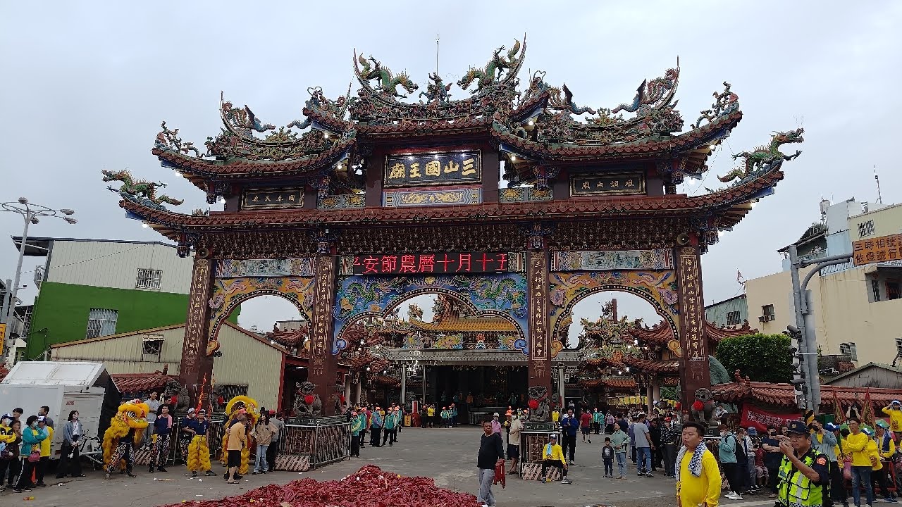 【直播】屏東市海豐三山國王廟慶讚上元巡男丁