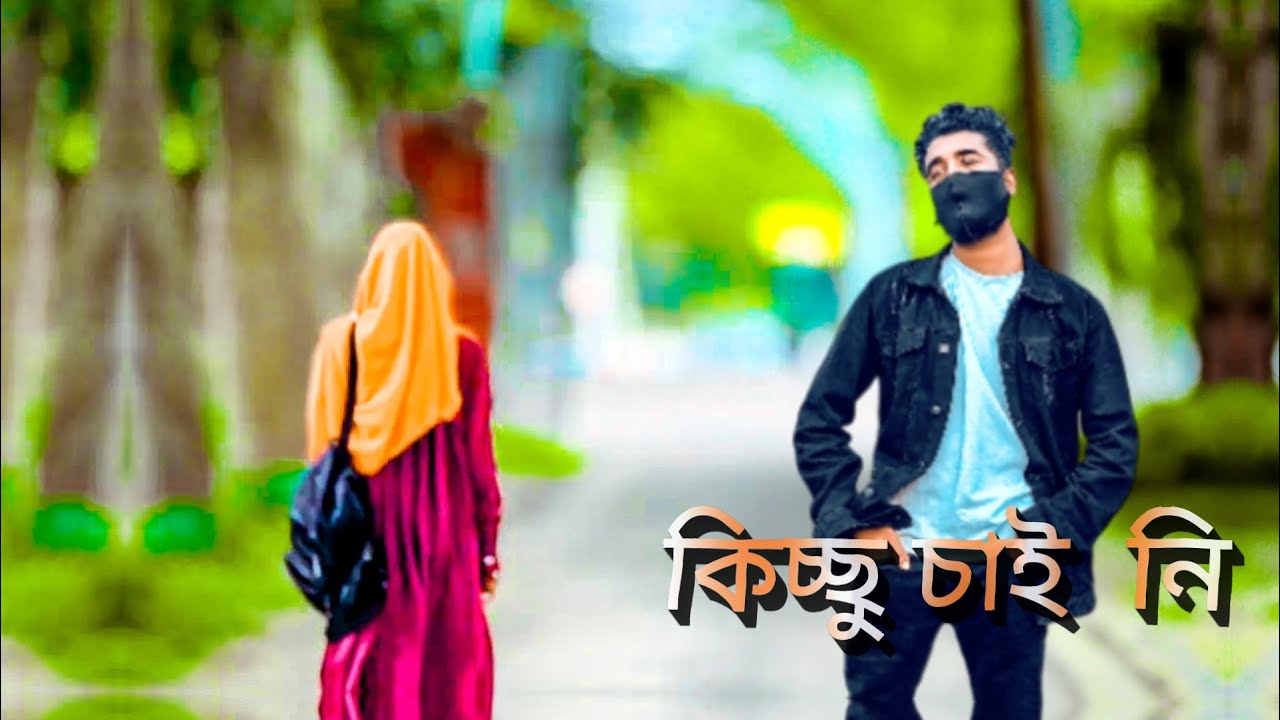 𝐍𝐄𝐖 𝐓𝐑𝐄𝐍𝐃𝐈𝐍𝐆 𝐕𝐎𝐈𝐂𝐄 𝐗𝐌𝐋 𝐅𝐈𝐋𝐄 𝐒𝐔𝐁𝐒𝐂𝐑𝐈𝐁𝐄 𝐌𝐎𝐑𝐄 𝐏𝐄𝐎𝐏𝐋𝐄. IBRAHIM EDITOR ALIGHT MOTION XML DOWNLOAD