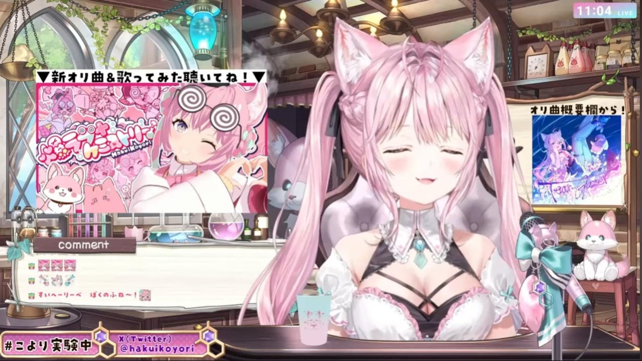 【おはこよ集め】2025/１月版