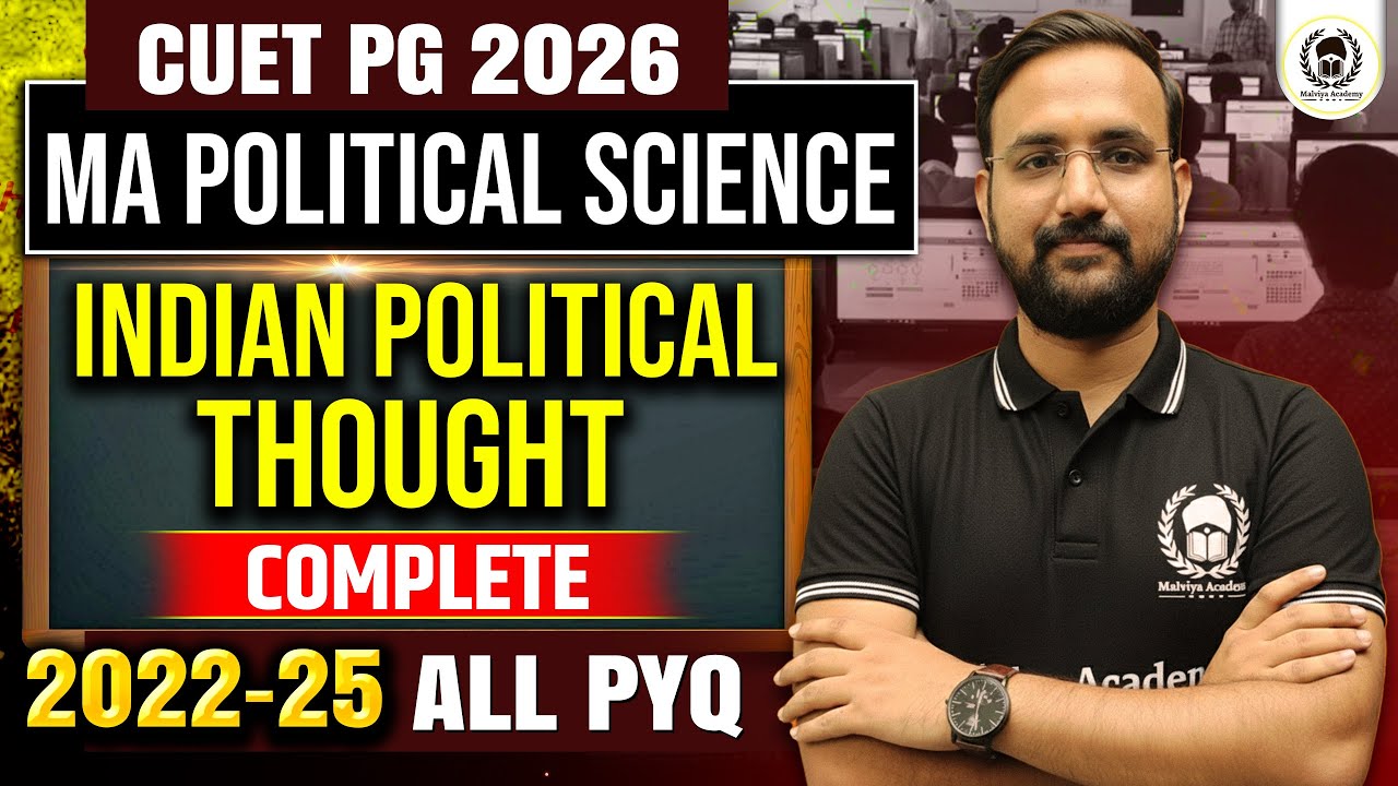 CUET PG MA Political Science PYQ(2022-2025) | Indian Political Thoughts | cuet pg 2026|Prashant sir