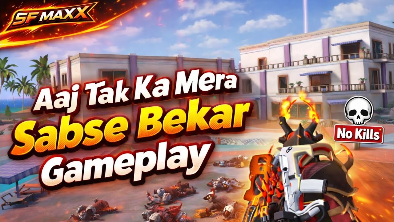 S3 Last Gameplay 😭 | Aaj Tak Ka Mera Sabse Bekar Gameplay | ScarFall