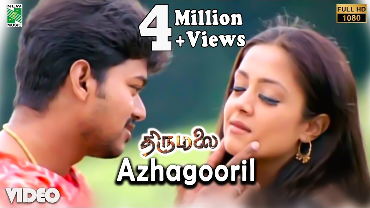 Azhagooril Official Video | Full HD | Thirumalai | Vijay | Jyothika | Vidyasagar | Raghuvaran | SPB