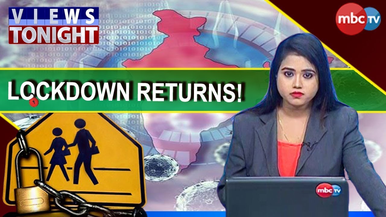 Views Tonight | LOCKDOWN RETURNS ! | Panel Discussion | 02 April  2021 | MBCTv