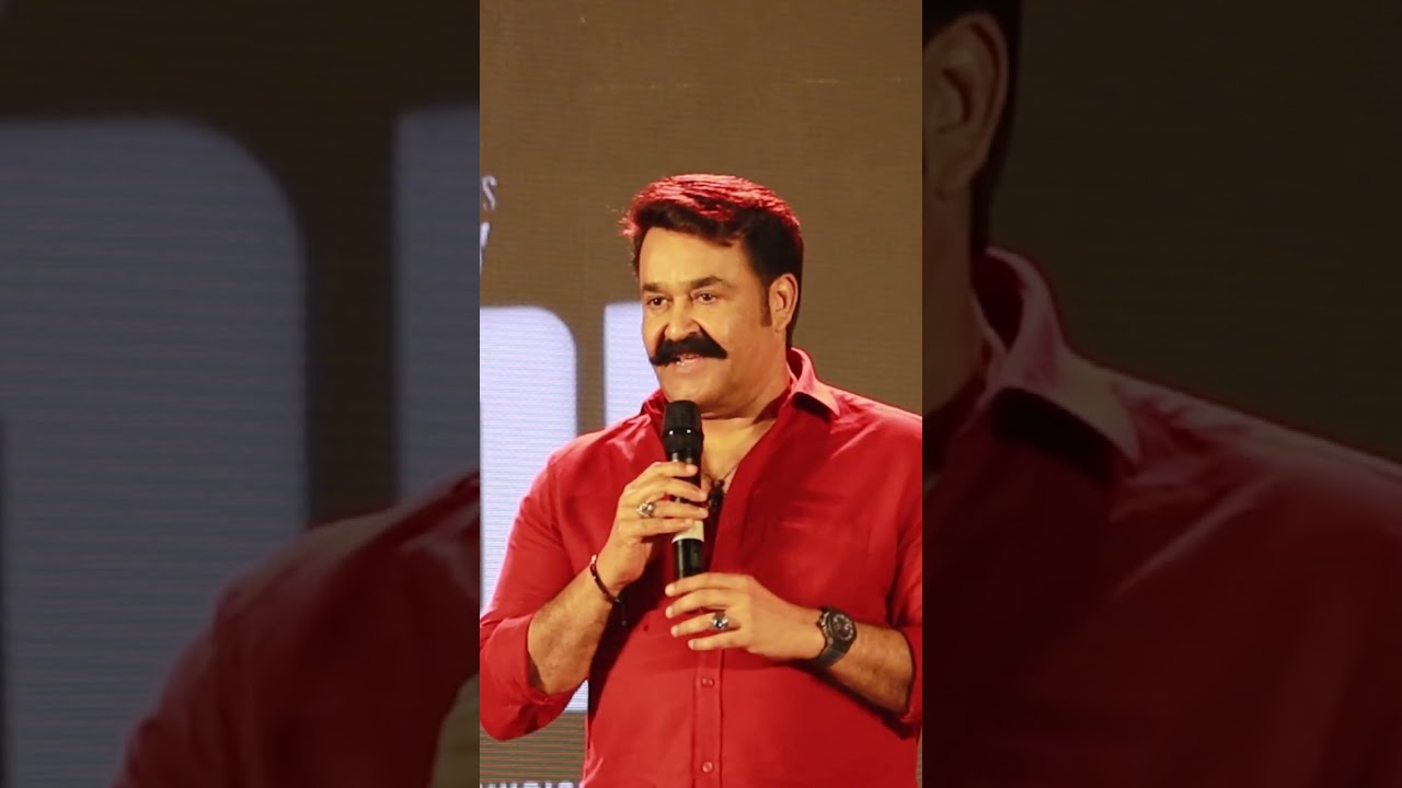 നിവിൻ പോളിയും ലാലേട്ടനും പ്രതിച്ഛായ സിനിമയുടെ ട്രെയിലർ ലോഞ്ചിന് വന്നപ്പോൾ