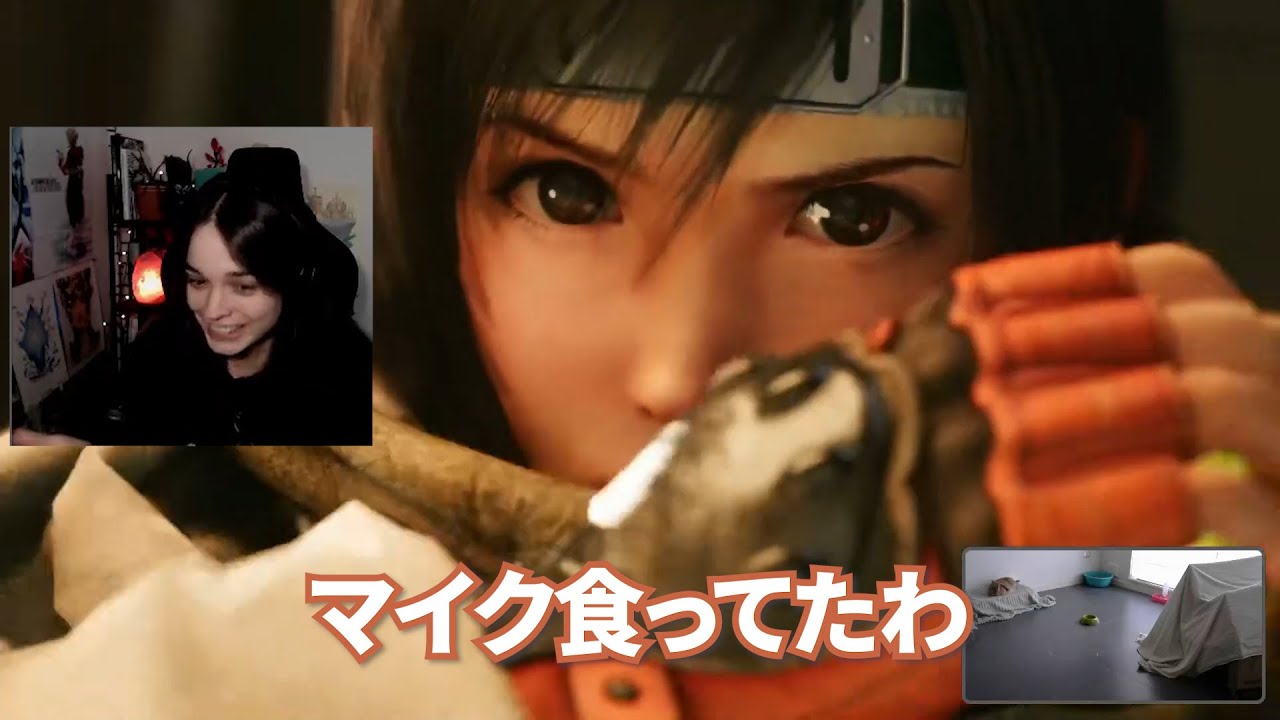 【海外の反応】FF7R インターグレードとプレステ新作配信を実況【ニクシィ Nyxipuff かわいい 字幕あり リメイク Intergrade ユフィ】