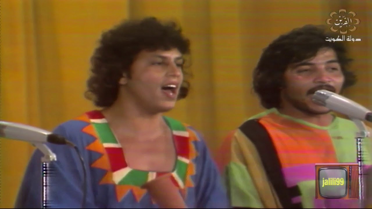 HD 🇰🇼 الله يا مولانا / فرقة جيل جلالة / حفل سينما الاندلس الكويت