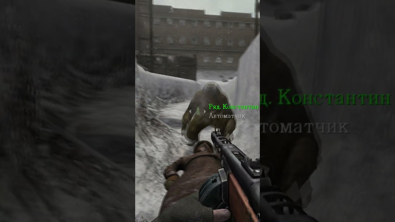 ТАНКИ, ЛОЖИСЬ ! - Call of duty 2 #callofduty #шутер #танки  #1941