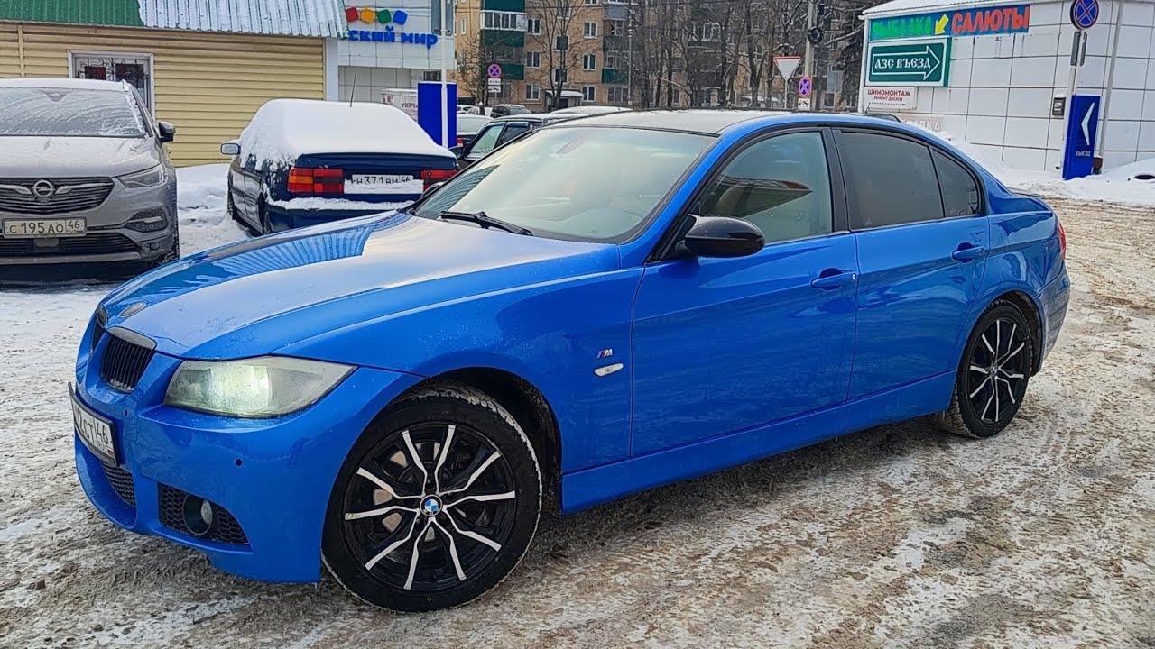 Купил Бмв Тройку, И Через Пять Минут Воткнул🤯