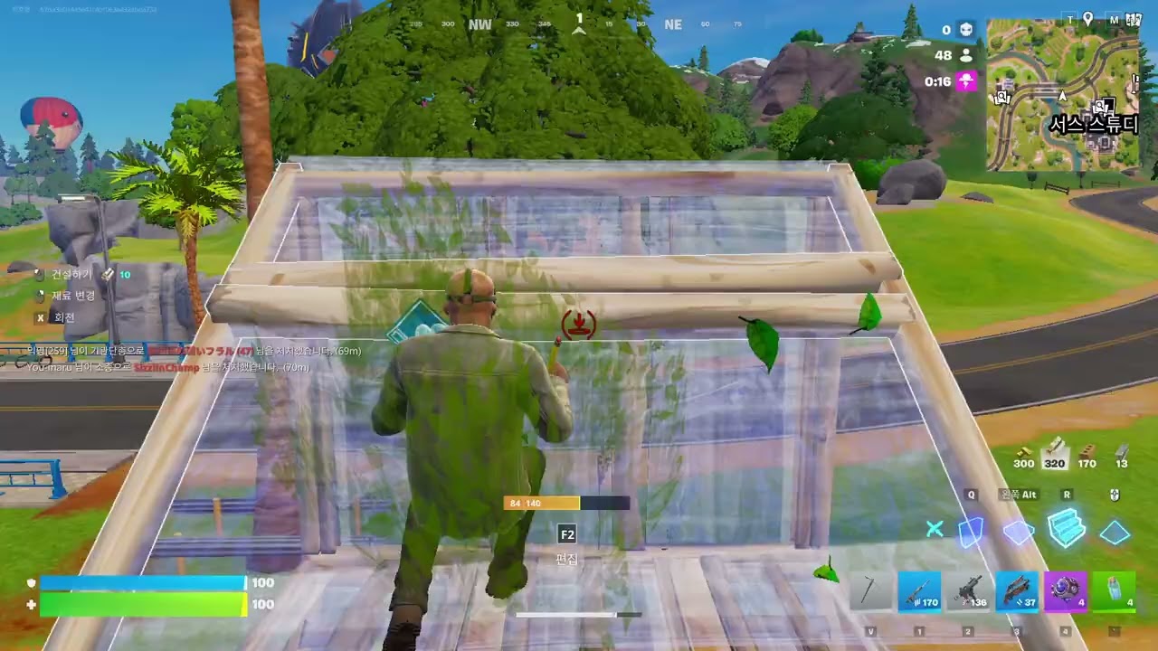 포트나이트2026 02 28 18 52 27