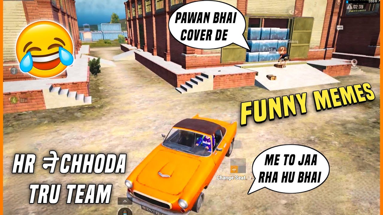 HR Ke Sath Kiya Prank PUBG BGMI Very Funny Moments.
