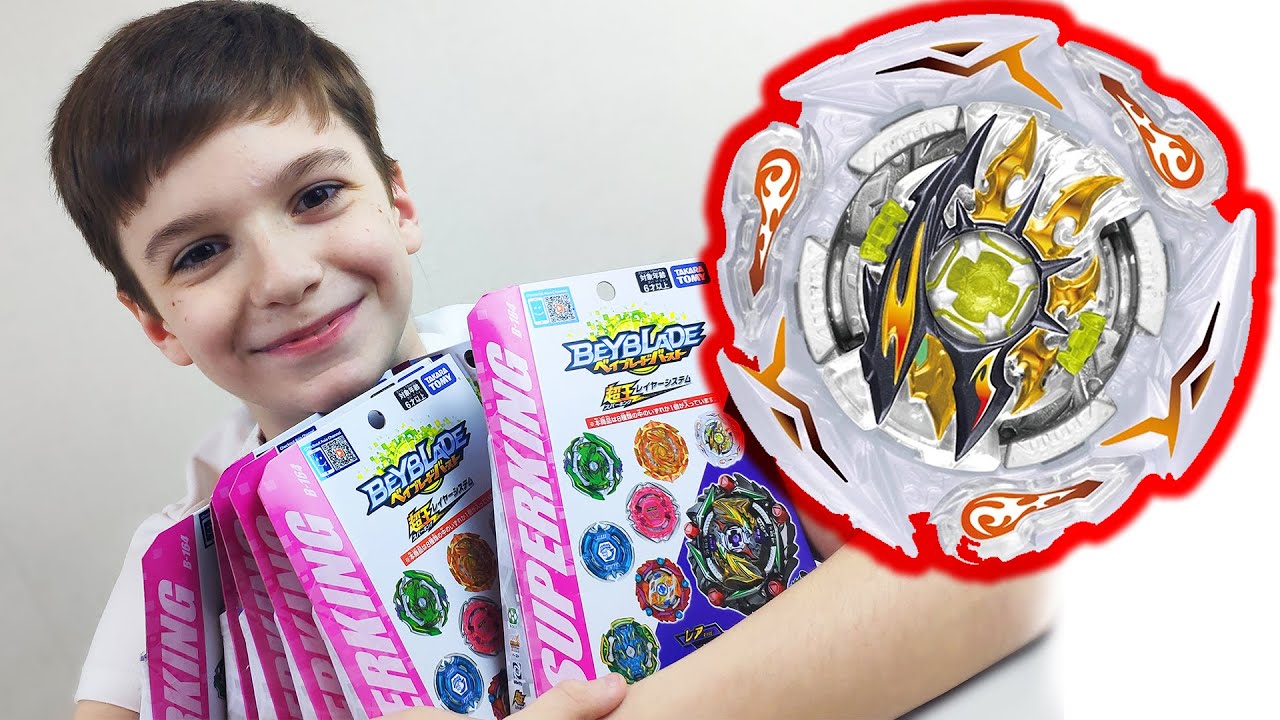 Обзор и сражение BeyBlade 5 сезон Гиперион - Glide Hyperion 7Bump Survive 1D / B-164