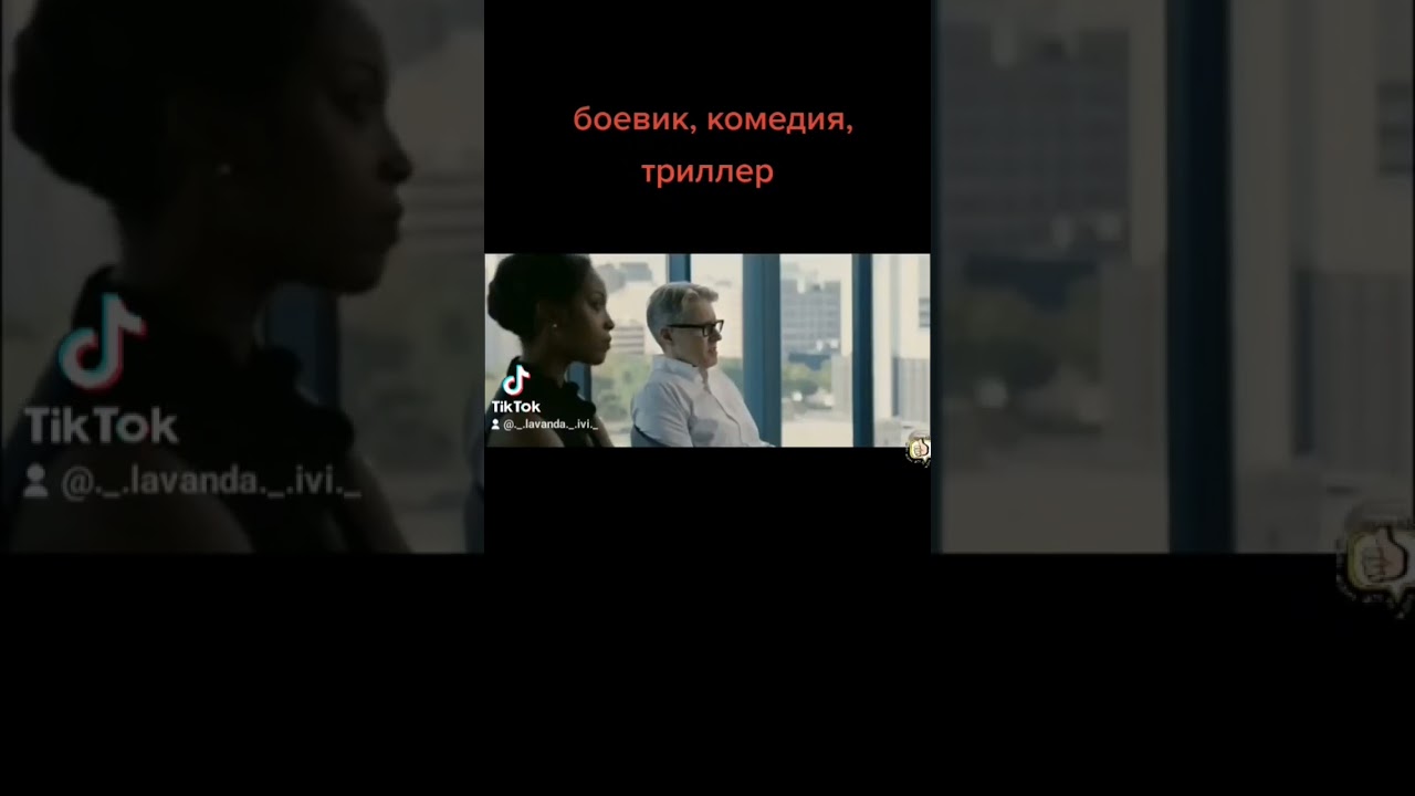 Охота    The Hunt  2019