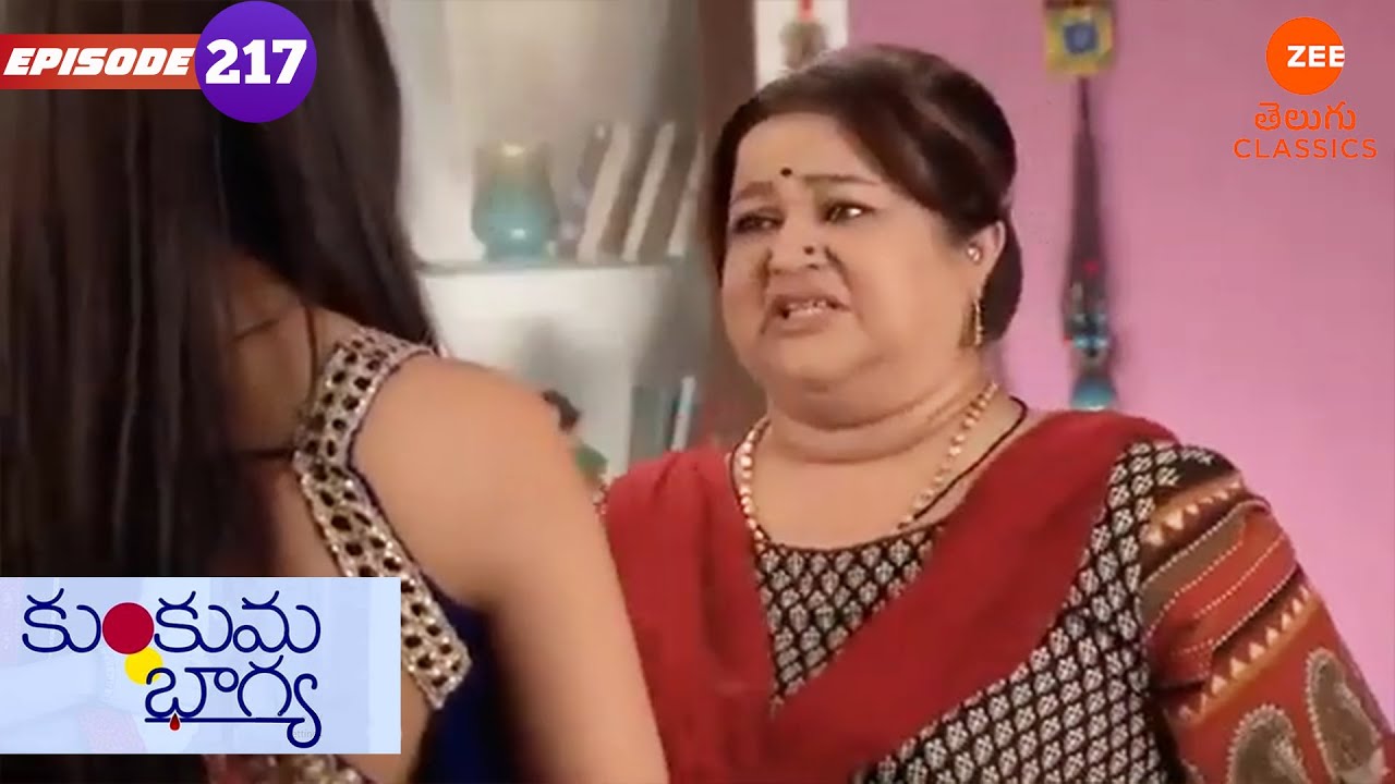 Sarala becomes concerned about Bulbul | Kumkum Bhagya | Ep.217 | Serial | Zee Telugu Classics