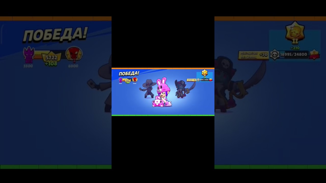 мой путь до леги 