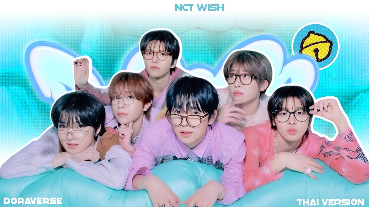 'poppop' - NCT WISH [ Thai ver ] Cover by Doraverse Label