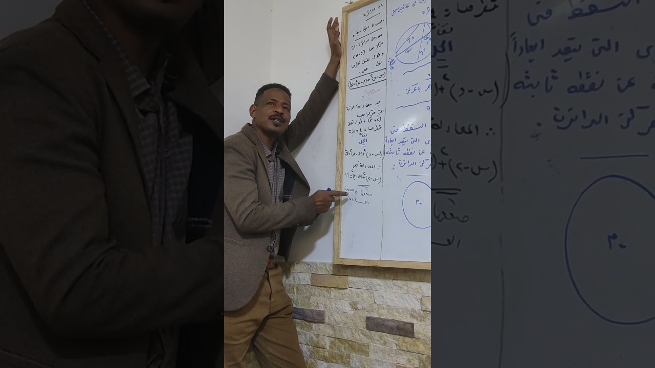 ٦ فبراير، ٢٠٢٦