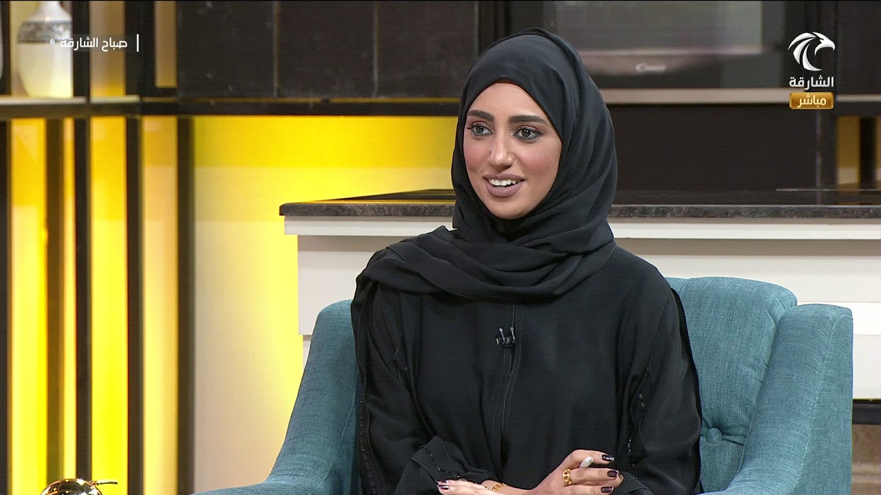 برنامج صباح الشارقة | بكالوريوس الهندسة الصناعية والإدارة الهندسية